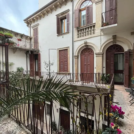 Veronajourneys Emilei Апартаменты *