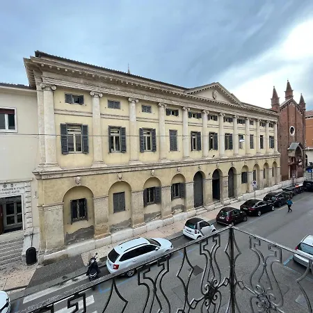 Veronajourneys Emilei Апартаменты *