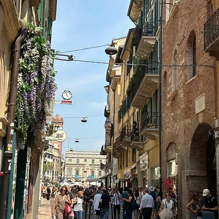 Veronajourneys Emilei Verona
