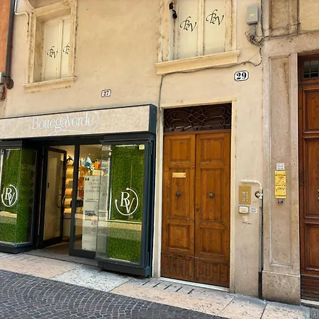 Veronajourneys Emilei * Verona